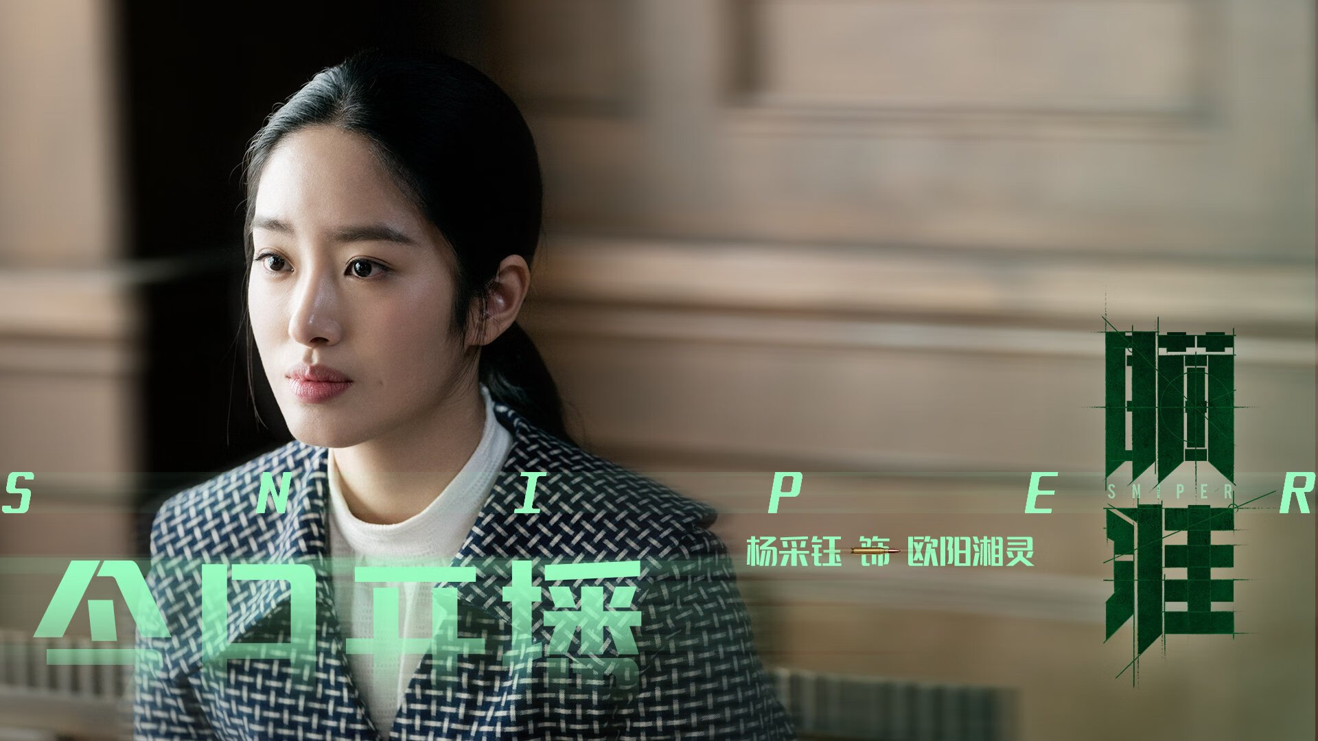 日本NHK特别报道：伊朗球员雪地控球如舞者，伊朗大雪