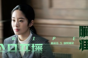 Kaiyun官方登录入口-日本NHK特别报道：伊朗球员雪地控球如舞者，伊朗大雪