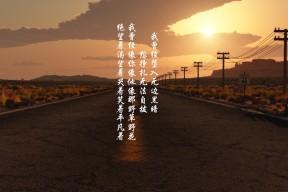 开云竞猜官网-_无人机自由飞：智能设备引领未来运动_，自由无人机43