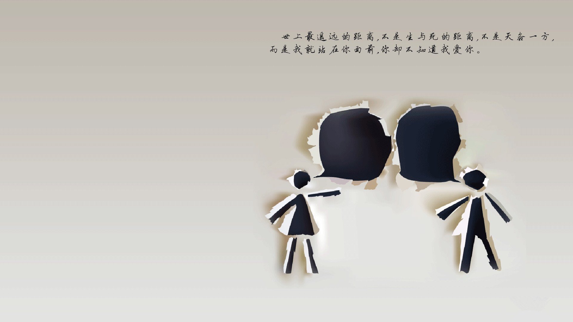 全国青少年“绿色生活”体育行动在杭州落地，多项绿色运动普及